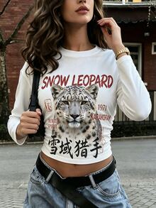 INAWLY American Vintage Hot Girl Animal Print Top - White - View 5