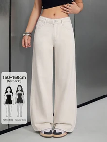 Jeanoix Petite Y2K Women's Solid Color Button Pocket Loose Fit Denim Jeans - Apricot - View 1