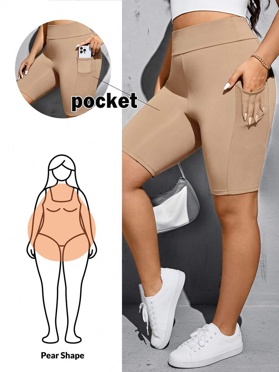 Shapeblank Plus Size Solid Color Butt-Lifting Waist-Cinching Pocket Tight-Fitting Shorts - Khaki - View 1