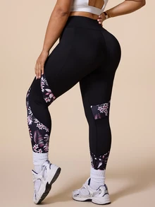 SHEIN Rhythm Era Plus Size Botanical Print Patchwork High Waist Seamless Sports Leggings - Multicolor - View 2