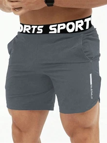 Gym Rark 男士字母腰帶運動短褲，跑步健身，戶外休閒 - 黑色 - 查看 1