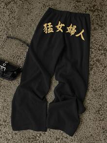 Attitoon 休閒簡約虎紋印花女款運動長褲 - 彩色 - 查看 3