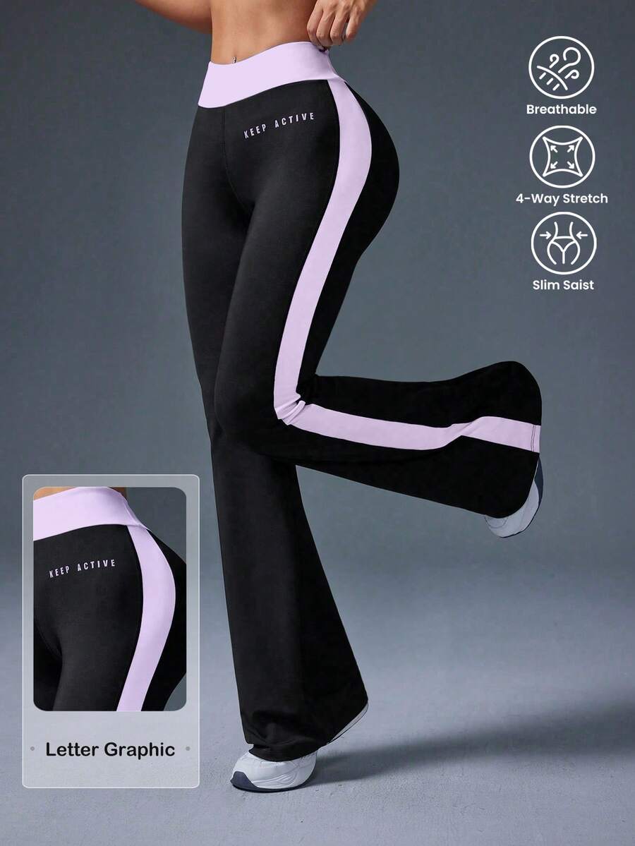 Eassivo Eassivo Women's Colorblock Patchwork Flare Leg Sports Pants - Multicolor - View 1