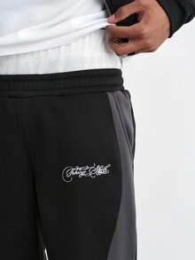 TOKVUE 男士衛衣連帽外套與雙腰帶寬鬆長褲套裝，連帽設計配雙拉鍊與雙層帽兜，黑灰配色拼接，字母刺繡工藝；長褲配雙層鬆緊腰設計，拼接刺繡工藝，寬鬆版型，美式街頭休閒套裝，適合外出、通勤、街拍、居家、旅行、日常穿著 - 彩色 - 查看 7