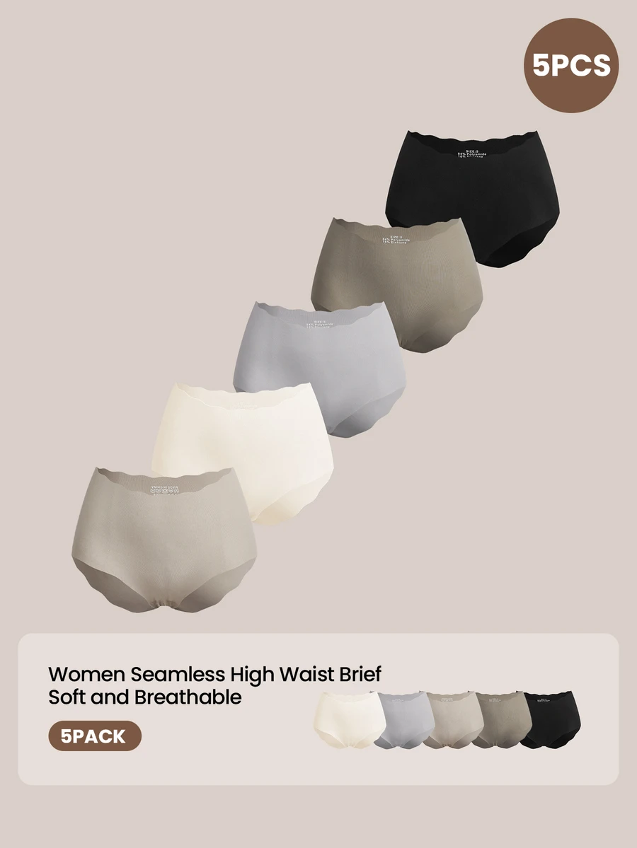 Barelissa 5pcs Seamless High Waist Panties Set - Multicolor - View 1