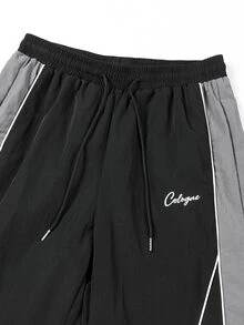 Manfinity Denimwave Men's Casual Letter Print Drawstring Waist Sports Long Pants - Black - View 7