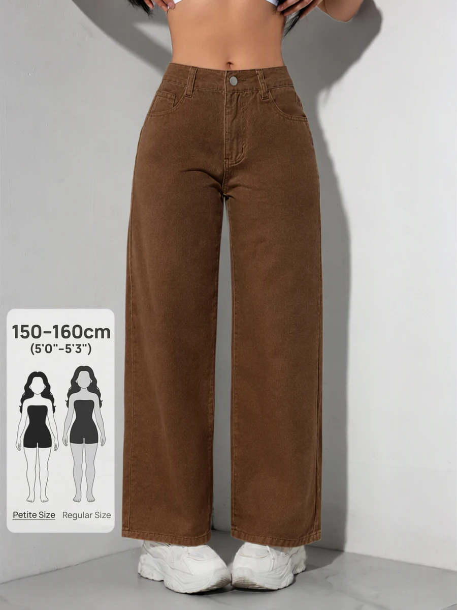 SHEIN PETITE 休閒水洗直筒牛仔褲 - 咖啡棕 - 查看 1