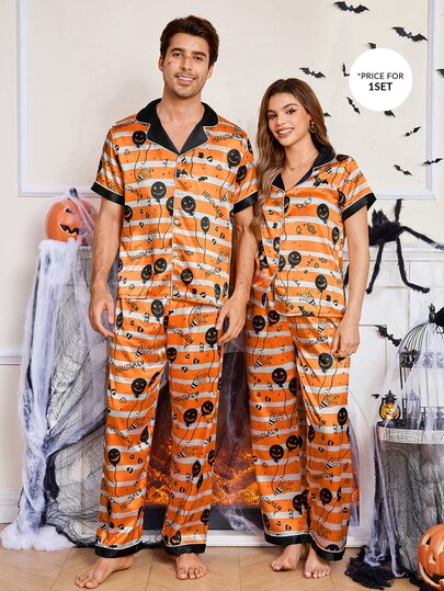CoupledUp Halloween Funny Ghost Face Print Faux Silk Short Sleeve Lapel Pajama Set