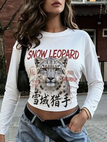INAWLY American Vintage Hot Girl Animal Print Top - White - View 2