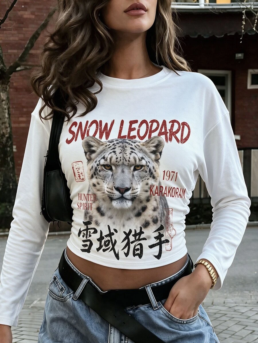 INAWLY American Vintage Hot Girl Animal Print Top