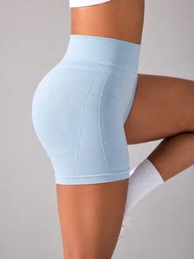Eassivo Women's Solid Color High Waist Daily Fitness SportsBermuda Shorts - Blue - View 1