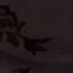 بني