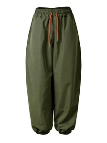 Airaco Men's Casual Versatile Solid Color Jogger Pants - Green - View 5