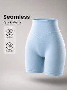 Eassivo Women's Solid Color High Waist Daily Fitness SportsBermuda Shorts - Blue - View 2