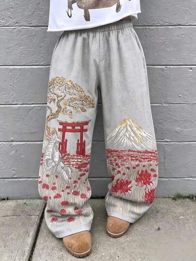 Resyla Men Men's Casual Sports Long Pants, Pattern Print Sweatpants, Wide Leg Casual Long Pants, Suitable For All-Season Casual Matching Men's Long Pants