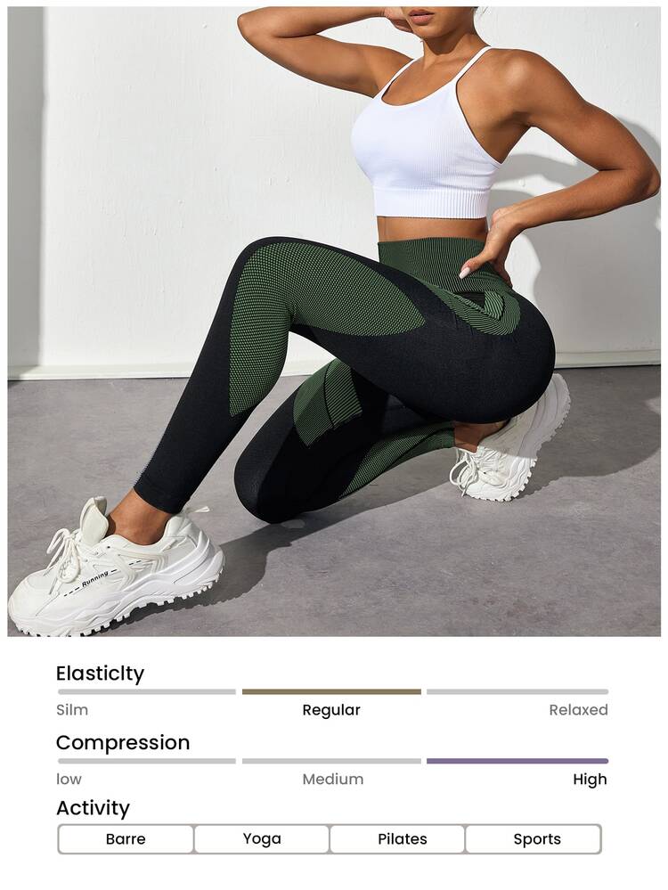 Easithlete Easithlete Colorblock Patchwork High Waist Seamless Athletic Leggings - Green - View 5
