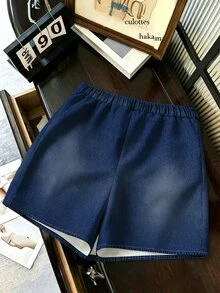 EMERY ROSE Plus Size Women's Side Slit Hem Casual Skort - Multicolor - View 2