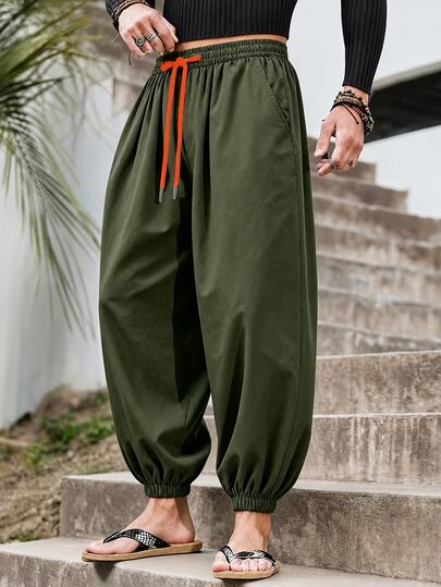 Airaco Men's Casual Versatile Solid Color Jogger Pants