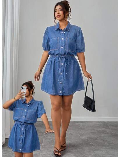 Elenzga Plus Size Women's Elegant Comfortable Loose Dark Blue Non-Stretch Denim Dress