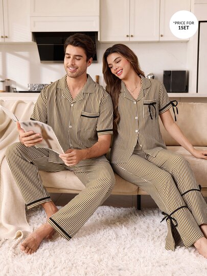 CoupledUp Men's Minimalist Vintage Striped Collared Shirt 2 Pieces Pajama Set, Contrast Trim Casual Comfortable Loungewear