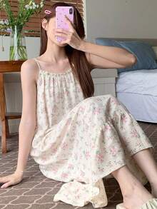 DAZY 2pcs/Set Setelan Piyama Musim Panas Wanita: Kardigan Longgar Motif Bunga Kecil dan Gaun Tali Bahu Tipis - Krem - View 9