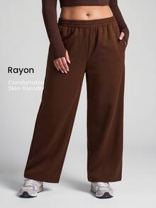 YARNWELL Plus Size Elastic Waist Loose Sweatpants With Pockets - Coffee Brown - View 1