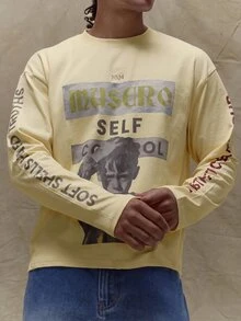 Musero 方正寬鬆版型圖案標語印花長袖T恤 春夏款 - 杏色 - 查看 6