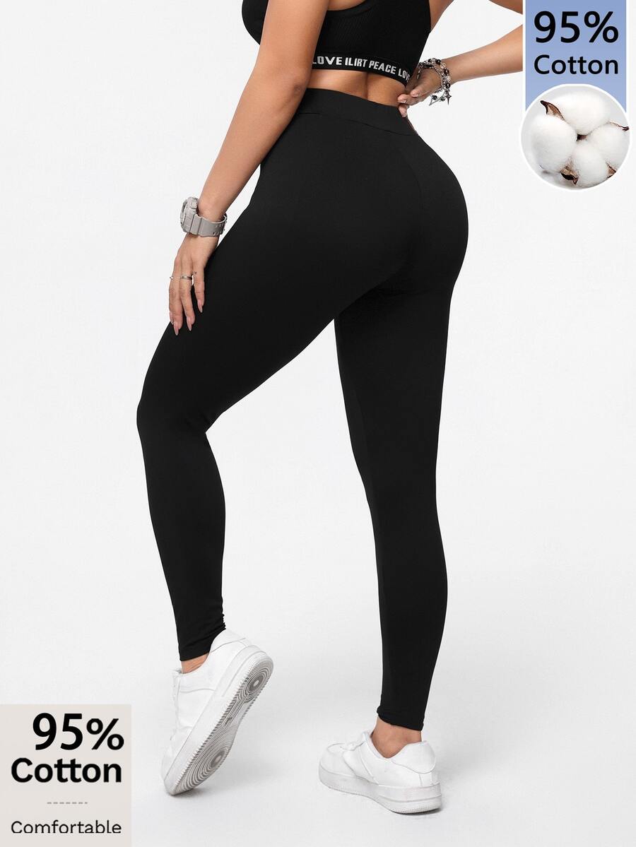 SHEIN Essnce 95%棉純色休閒運動針織緊身褲－四季穿著舒適日常長褲