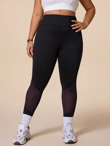 Rhythm Era Rhythm Era Quần yoga nữ size lớn màu trơn phối lưới - màu đen - Xem 3