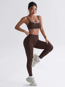 Dewbera Dewbera 1 Set Brown Leopard Trim Double Strap Sports Two Pieces Set, High Waist Leggings, Slim Fit, For Yoga Fitness Daily Summer - Brown - View 5