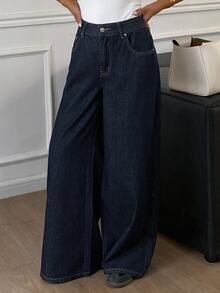 Livesso Tall Women's Loose Straight Leg Casual Denim Jeans Fall - Dark Wash - View 3