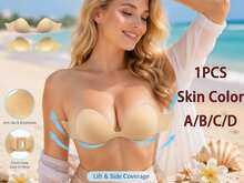 Lignisse Women's Adhesive Bra With Side Wings And Front Closure - Apricot - View 9