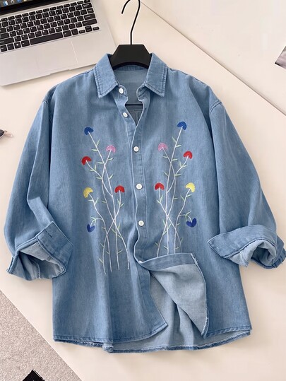 GlowEve Atasan Denim Wanita Motif Bordir Bunga Kasual Serbaguna untuk Pemakaian Sehari-hari