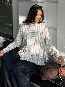 K-Vae Kemeja Wanita Model Baru Gaya Cina dengan Kancing Katak, Garis-garis, Hem Bergelombang Asimetris, Kerah Lipat, Atasan Longgar - MultiWarna - View 5