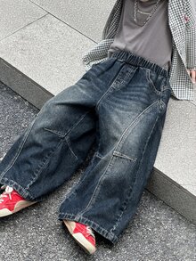 Dazy Kids Young Boy Casual Washed Wide Leg Denim Jeans Fall - Blue - View 8