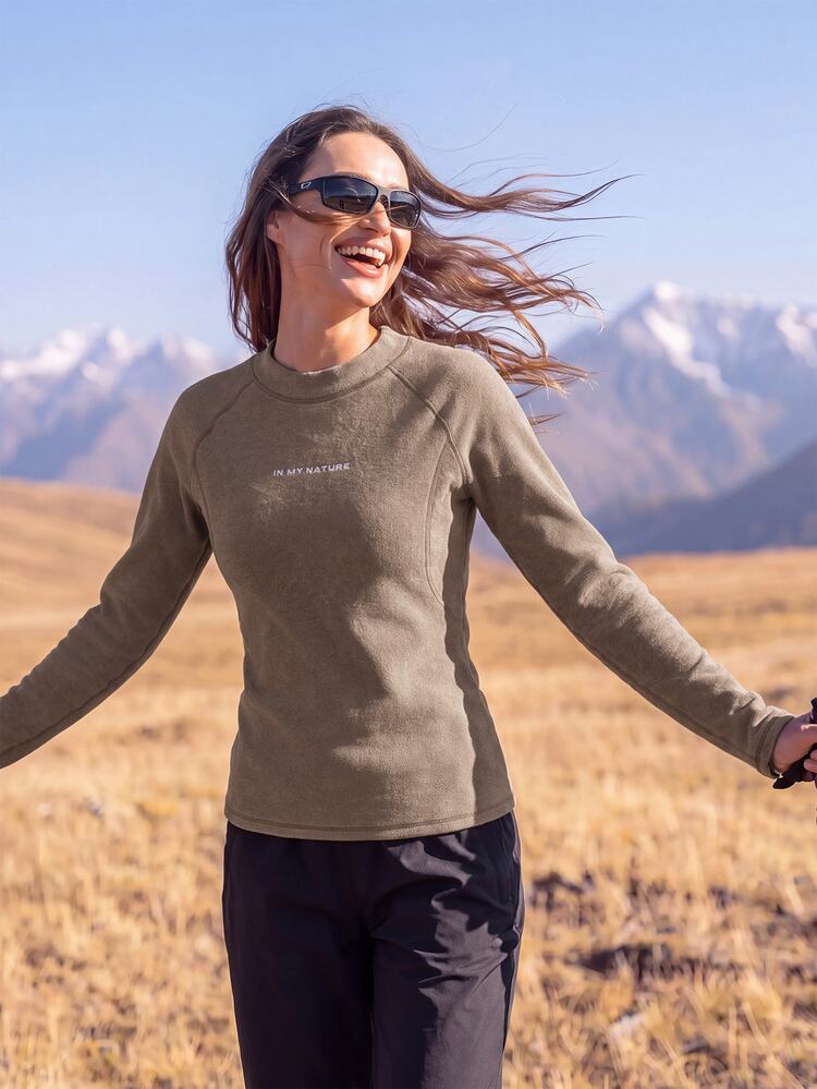 In My Nature Women's Khaki Raglan Sleeve Outdoor Tee - Letter Print Long Sleeve Athletic Top For Hiking Trail Running Fall - Brown - View 4