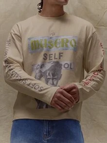Musero 寬鬆大廓形圖案標語印花長袖T恤 春夏款 - 卡其色 - 查看 6