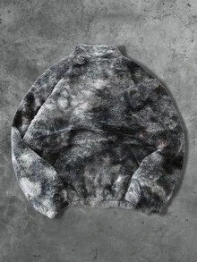 ROMWE MEN Street Life Men's Autumn/Winter Casual Tie-Dye Print Warm Jacket - Black - View 2