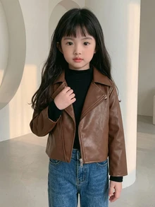 DAZY 女童棕色寬鬆休閒秋冬短款PU皮革翻領夾克 - 棕色 - 查看 5