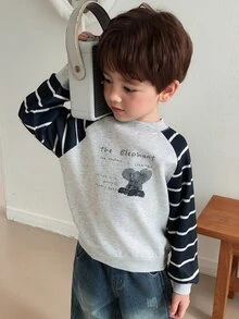 DAZY 男孩小號撞色條紋圓領套頭寬鬆版圖案設計運動衫，秋冬款 - 淺灰色 - 查看 1