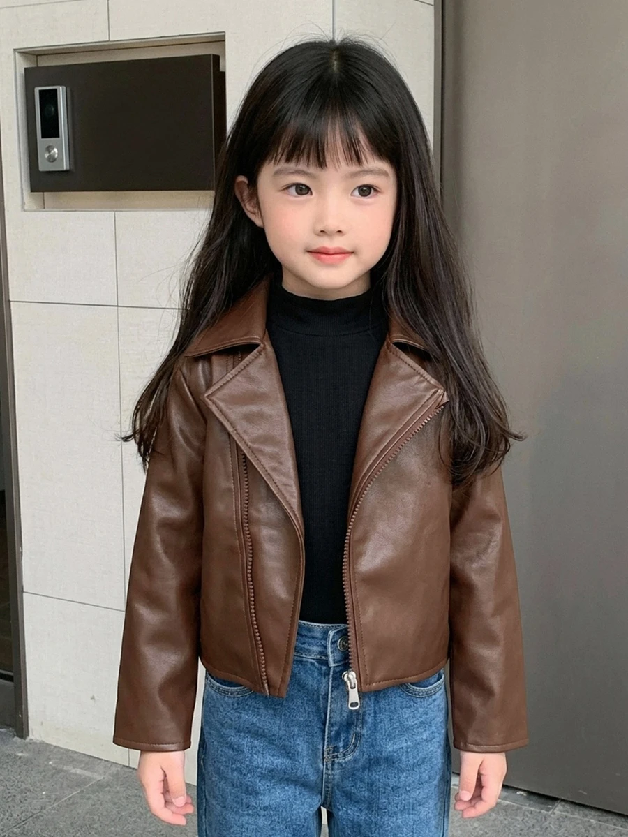 DAZY 女童棕色寬鬆休閒秋冬短款PU皮革翻領夾克 - 棕色 - 查看 1