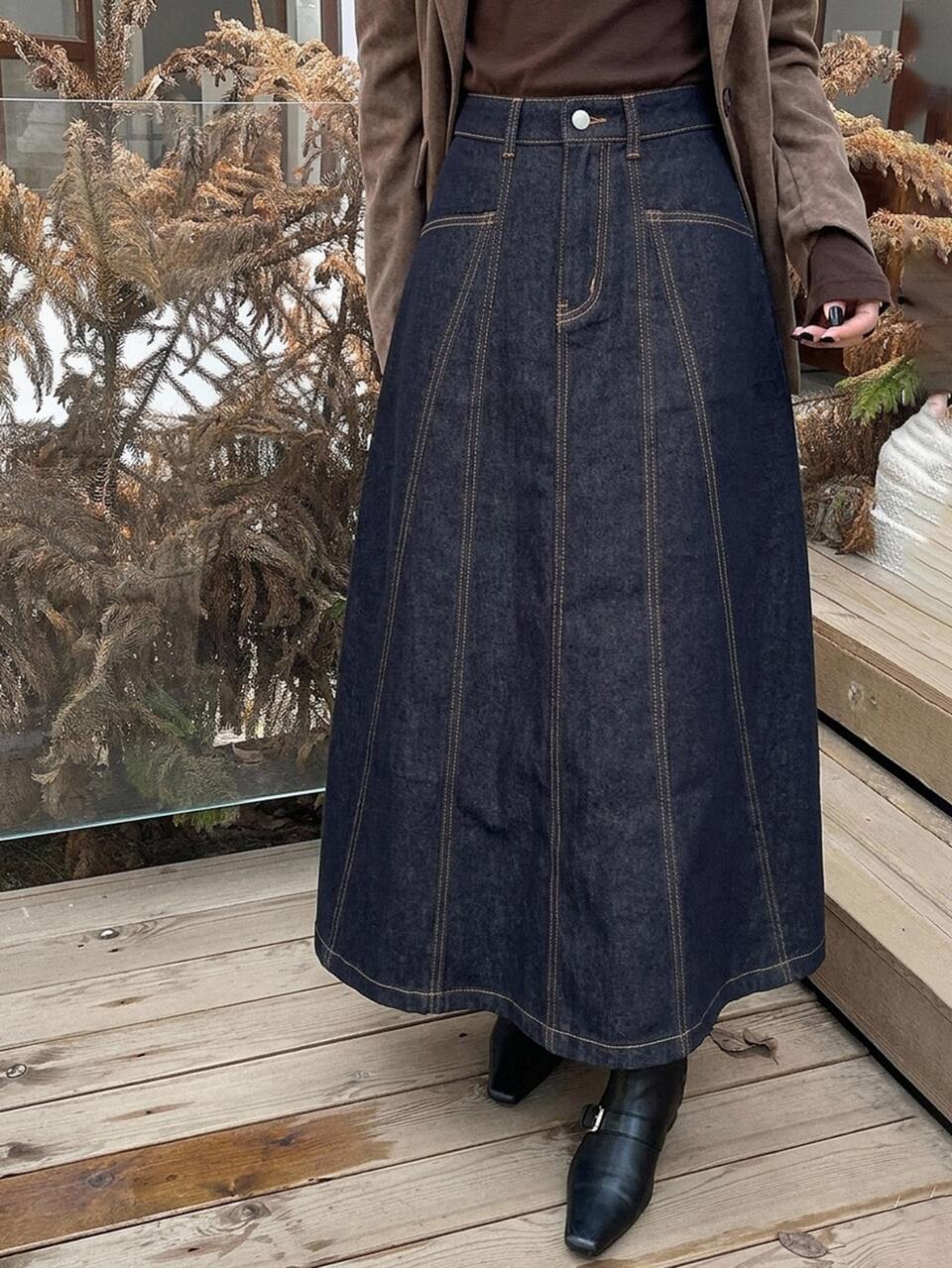 Women's Original Color Washed A-Line Distressed Denim Skirt