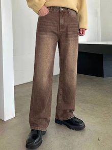 DAZY Men's Autumn Button Pocket Fashion Versatile Jeans - Brown - View 8