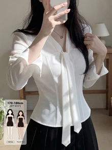 Dazy Tall Blus Wanita Elegan dengan Pinggang Ramping dan Kerah Mengembang untuk Musim Gugur - Putih - View 1