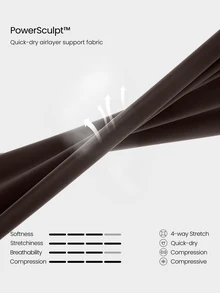 GLOWMODE 28" Powersculpt™ StudioShape Peakbum 喇叭褲，附網格拼接、抽繩防捲腰頭，高強度訓練健身運動服 - 棕色 - 查看 6