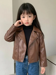 DAZY 女童棕色寬鬆休閒秋冬短款PU皮革翻領夾克 - 棕色 - 查看 4