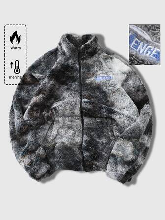 Street Life Veste chaude décontractée à imprimé tie-dye pour hommes, automne/hiver