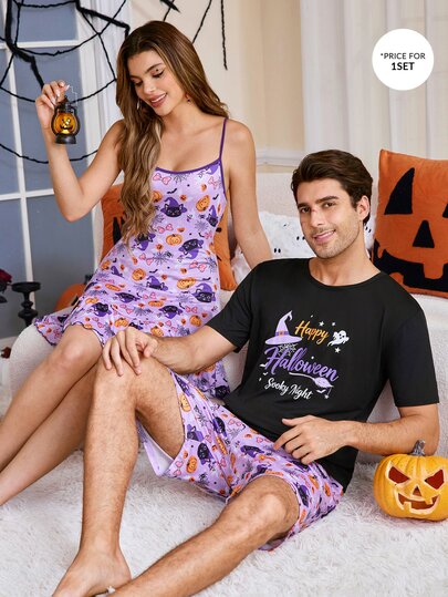 CoupledUp Męski dwuczęściowy komplet piżamowy z zabawnym nadrukiem w motywie Halloween, wygodny T-shirt z krótkim rękawem i drukowane szorty domowe