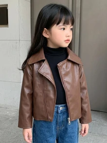DAZY 女童棕色寬鬆休閒秋冬短款PU皮革翻領夾克 - 棕色 - 查看 7