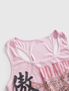 ROMWE Avant Plus Size Women's Vintage New Chinese Style Leopard & Chinese-English Print All-Match Versatile Tank Top - Pink - View 3